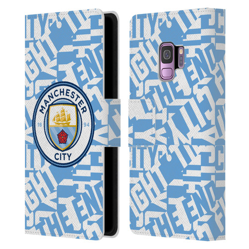 Manchester City Man City FC Graphics Sky Blue Pattern Fight Leather Book Wallet Case Cover For Samsung Galaxy S9