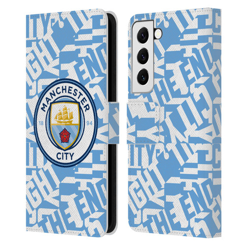 Manchester City Man City FC Graphics Sky Blue Pattern Fight Leather Book Wallet Case Cover For Samsung Galaxy S22 5G