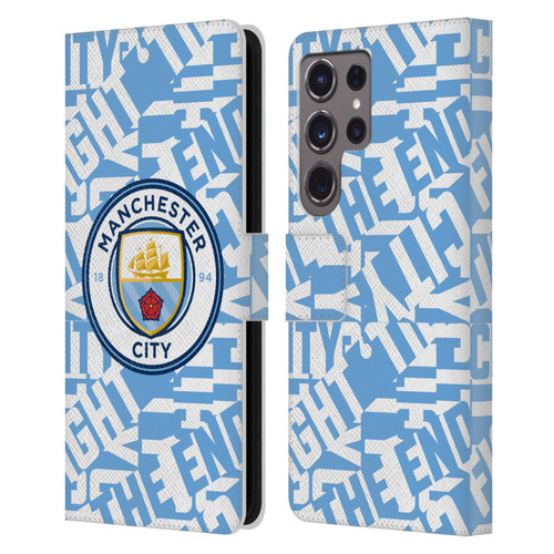 Manchester City Man City FC Graphics Sky Blue Pattern Fight Leather Book Wallet Case Cover For Samsung Galaxy S24 Ultra 5G