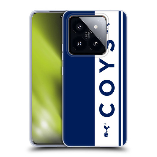 Tottenham Hotspur F.C. Badge COYS Soft Gel Case for Xiaomi 14 Pro