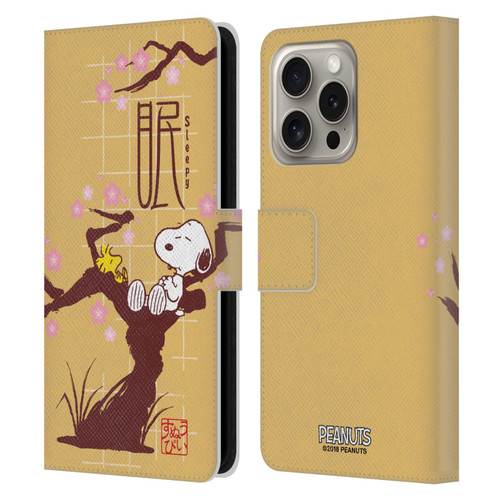 Peanuts Oriental Snoopy Sleepy Leather Book Wallet Case Cover For Apple iPhone 16 Pro