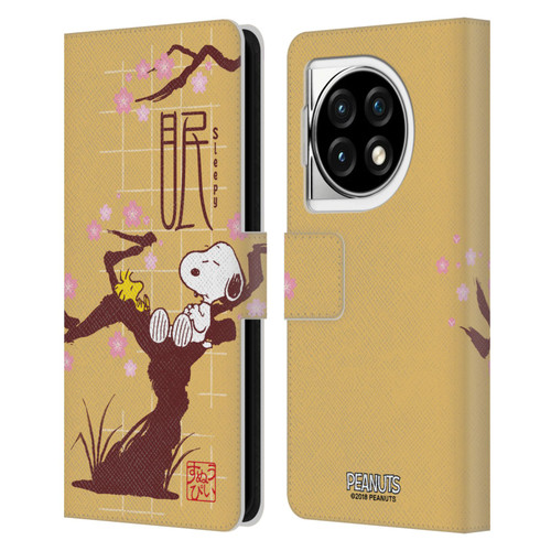 Peanuts Oriental Snoopy Sleepy Leather Book Wallet Case Cover For OPPO OnePlus Ace 3 5G