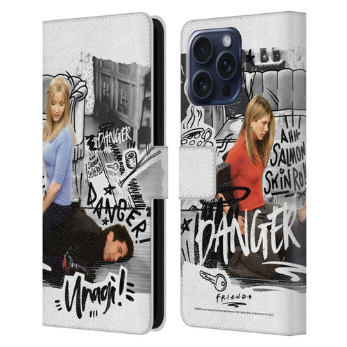 Friends TV Show Doodle Art Ross Unagi Leather Book Wallet Case Cover For Apple iPhone 16 Pro Max