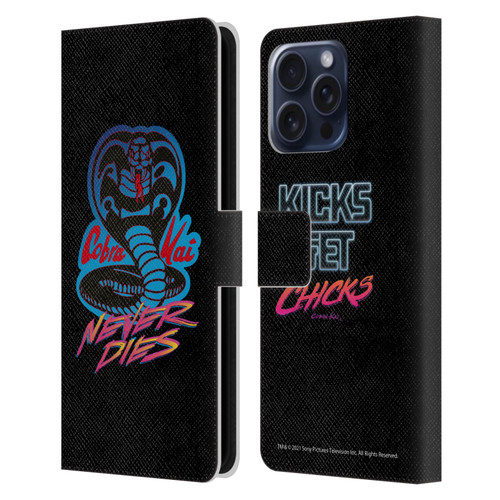 Cobra Kai Key Art Never Dies Logo Leather Book Wallet Case Cover For Apple iPhone 16 Pro Max