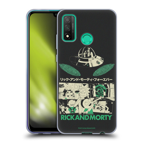 Rick And Morty Duo Graphics Portals Soft Gel Case for Huawei P Smart (2020)