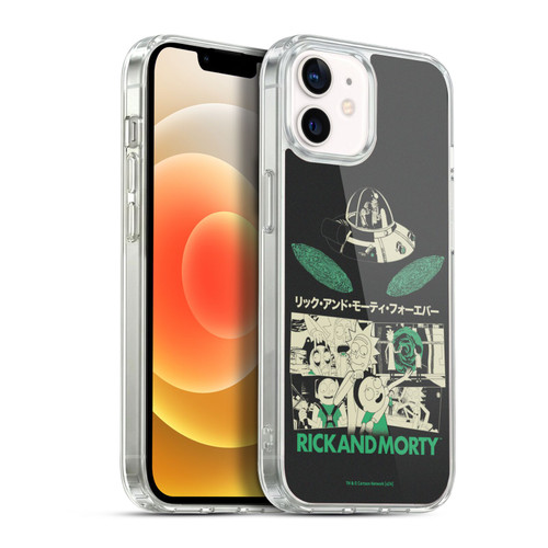 Rick And Morty Duo Graphics Portals Soft Gel Case for Apple iPhone 12 / iPhone 12 Pro & MagSafe