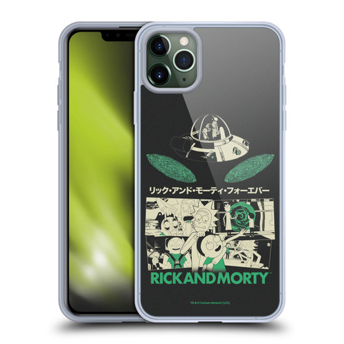 Rick And Morty Duo Graphics Portals Soft Gel Case for Apple iPhone 11 Pro Max