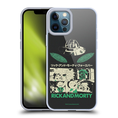 Rick And Morty Duo Graphics Portals Soft Gel Case for Apple iPhone 12 Pro Max