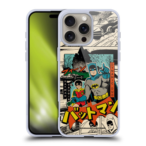 Batman DC Comics Bat-Manga! Collage Soft Gel Case for Apple iPhone 16 Pro Max