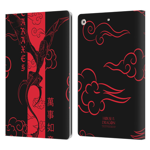 House Of The Dragon: Television Series Year Of The Dragon Caraxes Flying Leather Book Wallet Case Cover For Apple iPad 10.2 2019/2020/2021