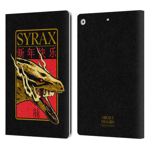 House Of The Dragon: Television Series Year Of The Dragon Syrax Leather Book Wallet Case Cover For Apple iPad 10.2 2019/2020/2021