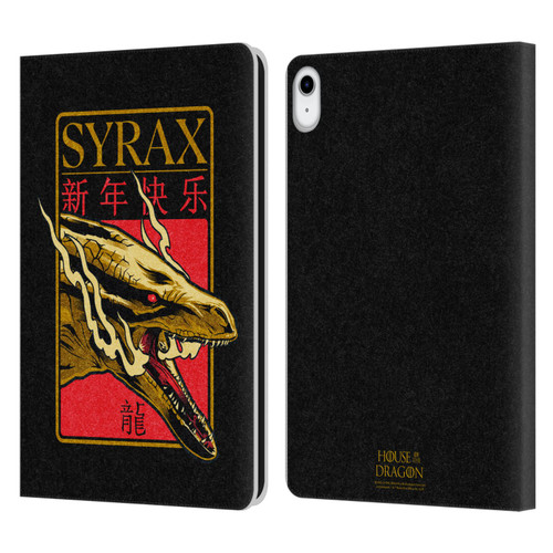 House Of The Dragon: Television Series Year Of The Dragon Syrax Leather Book Wallet Case Cover For Apple iPad 10.9 2022/2025