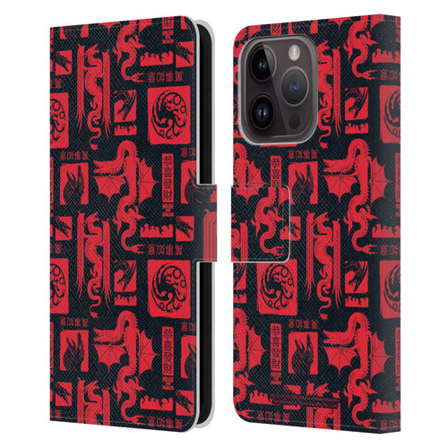 House Of The Dragon: Television Series Year Of The Dragon Logo Pattern Leather Book Wallet Case Cover For Apple iPhone 15 Pro