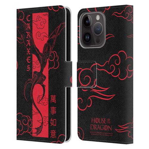 House Of The Dragon: Television Series Year Of The Dragon Caraxes Flying Leather Book Wallet Case Cover For Apple iPhone 15 Pro