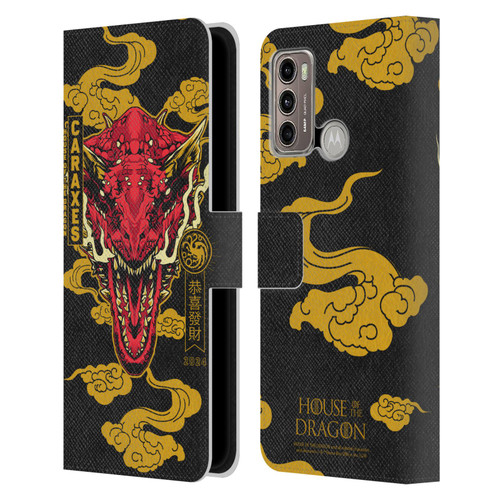 House Of The Dragon: Television Series Year Of The Dragon Caraxes Leather Book Wallet Case Cover For Motorola Moto G60 / Moto G40 Fusion