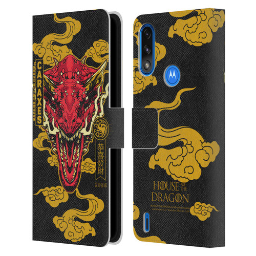 House Of The Dragon: Television Series Year Of The Dragon Caraxes Leather Book Wallet Case Cover For Motorola Moto E7 Power / Moto E7i Power
