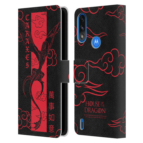 House Of The Dragon: Television Series Year Of The Dragon Caraxes Flying Leather Book Wallet Case Cover For Motorola Moto E7 Power / Moto E7i Power