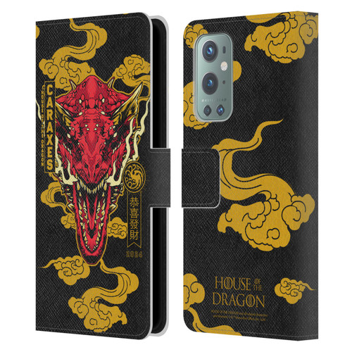 House Of The Dragon: Television Series Year Of The Dragon Caraxes Leather Book Wallet Case Cover For OnePlus 9