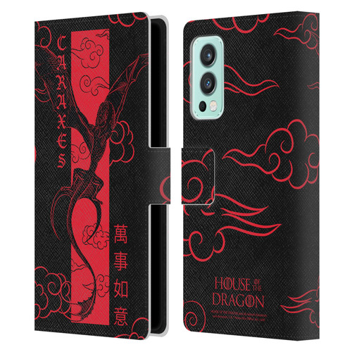 House Of The Dragon: Television Series Year Of The Dragon Caraxes Flying Leather Book Wallet Case Cover For OnePlus Nord 2 5G