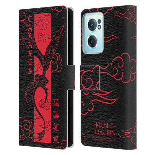 House Of The Dragon: Television Series Year Of The Dragon Caraxes Flying Leather Book Wallet Case Cover For OnePlus Nord CE 2 5G