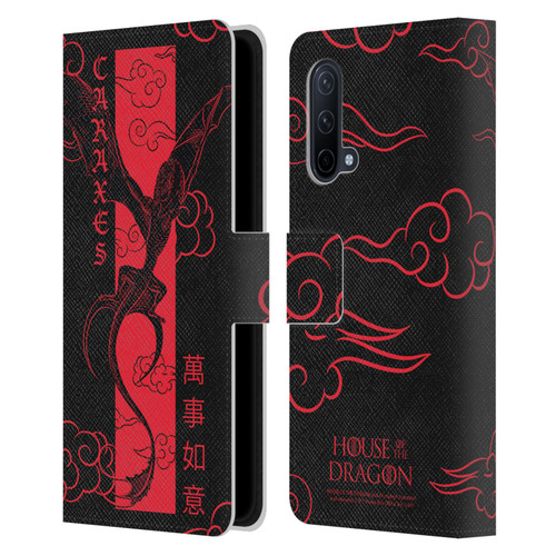 House Of The Dragon: Television Series Year Of The Dragon Caraxes Flying Leather Book Wallet Case Cover For OnePlus Nord CE 5G