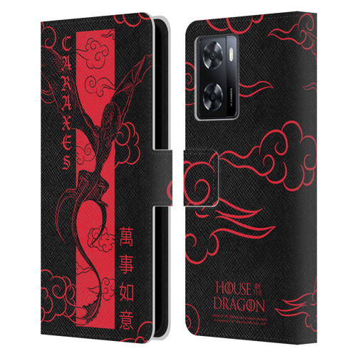 House Of The Dragon: Television Series Year Of The Dragon Caraxes Flying Leather Book Wallet Case Cover For OPPO A57s
