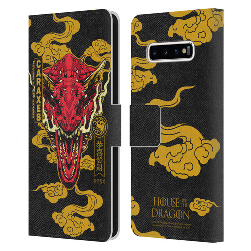 House Of The Dragon: Television Series Year Of The Dragon Caraxes Leather Book Wallet Case Cover For Samsung Galaxy S10+ / S10 Plus