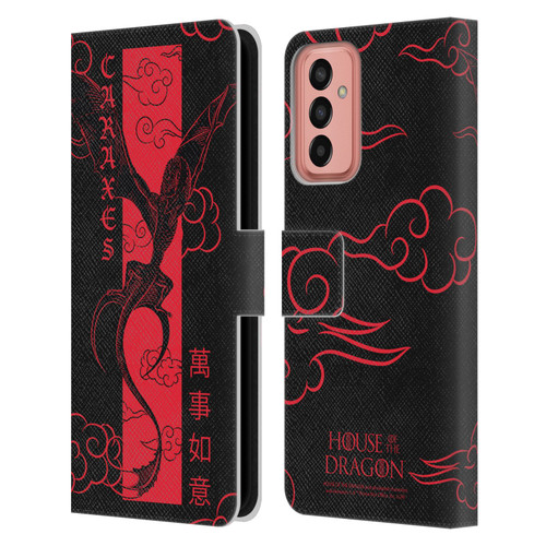 House Of The Dragon: Television Series Year Of The Dragon Caraxes Flying Leather Book Wallet Case Cover For Samsung Galaxy M13 (2022)