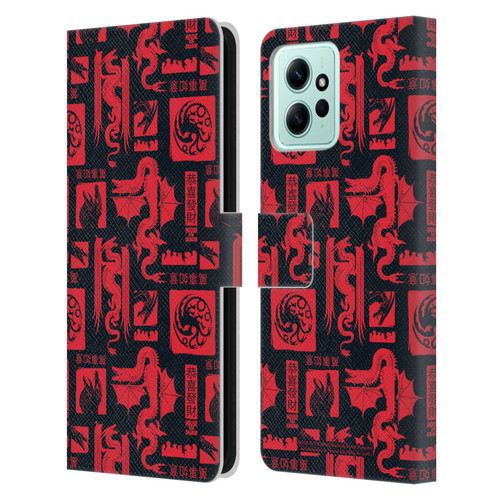 House Of The Dragon: Television Series Year Of The Dragon Logo Pattern Leather Book Wallet Case Cover For Xiaomi Redmi 12