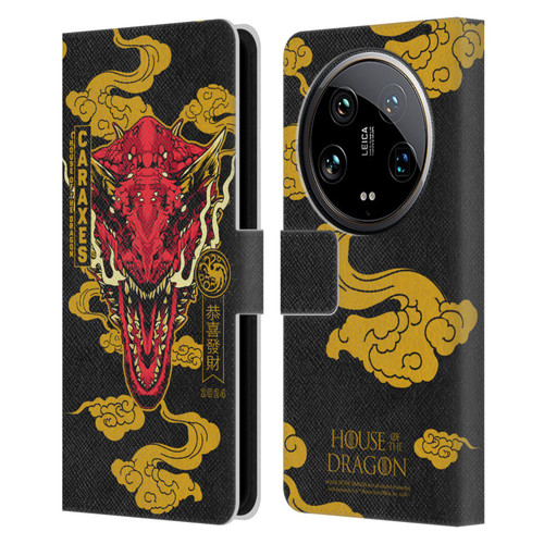 House Of The Dragon: Television Series Year Of The Dragon Caraxes Leather Book Wallet Case Cover For Xiaomi 14 Ultra