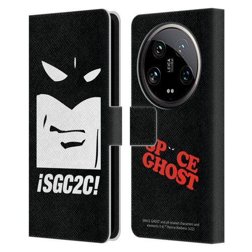 Space Ghost Coast to Coast Graphics Space Ghost Leather Book Wallet Case Cover For Xiaomi 14 Ultra