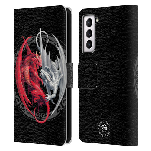 Anne Stokes Mix Fantasy Art Merlin's Dragons Leather Book Wallet Case Cover For Samsung Galaxy S21 5G
