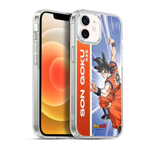 Dragon Ball Z Saiyan Arc Characters Son Goku Soft Gel Case for Apple iPhone 12 / iPhone 12 Pro & MagSafe