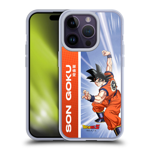 Dragon Ball Z Saiyan Arc Characters Son Goku Soft Gel Case for Apple iPhone 14 Pro
