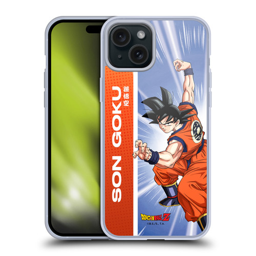 Dragon Ball Z Saiyan Arc Characters Son Goku Soft Gel Case for Apple iPhone 15 Plus