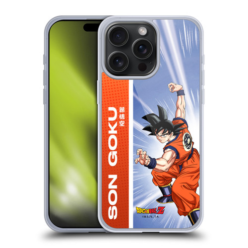 Dragon Ball Z Saiyan Arc Characters Son Goku Soft Gel Case for Apple iPhone 15 Pro Max