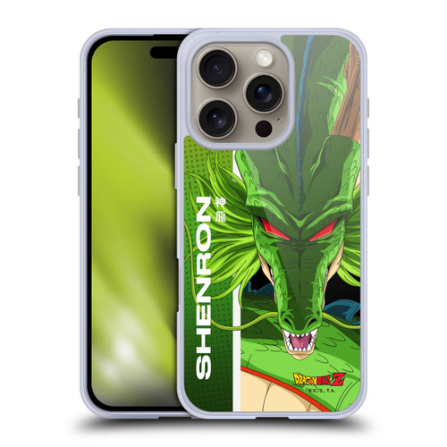 Dragon Ball Z Saiyan Arc Characters Shenron Soft Gel Case for Apple iPhone 16 Pro