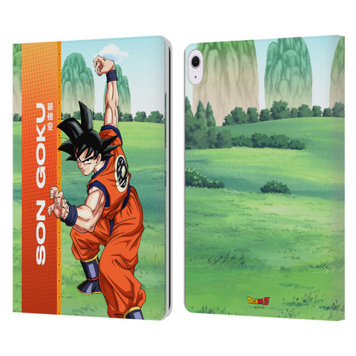 Dragon Ball Z Saiyan Arc Characters Son Goku Leather Book Wallet Case Cover For Apple iPad Air 13 2024