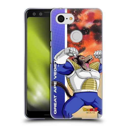 Dragon Ball Z Saiyan Arc Characters Great Ape Vegeta Soft Gel Case for Google Pixel 3
