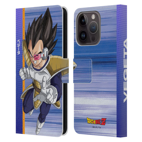 Dragon Ball Z Saiyan Arc Characters Vegeta Leather Book Wallet Case Cover For Apple iPhone 15 Pro