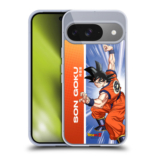 Dragon Ball Z Saiyan Arc Characters Son Goku Soft Gel Case for Google Pixel 9 / Pixel 9 Pro