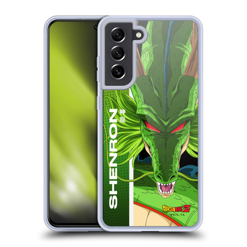 Dragon Ball Z Saiyan Arc Characters Shenron Soft Gel Case for Samsung Galaxy S21 FE 5G