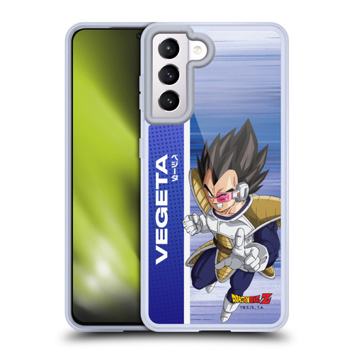 Dragon Ball Z Saiyan Arc Characters Vegeta Soft Gel Case for Samsung Galaxy S21 5G