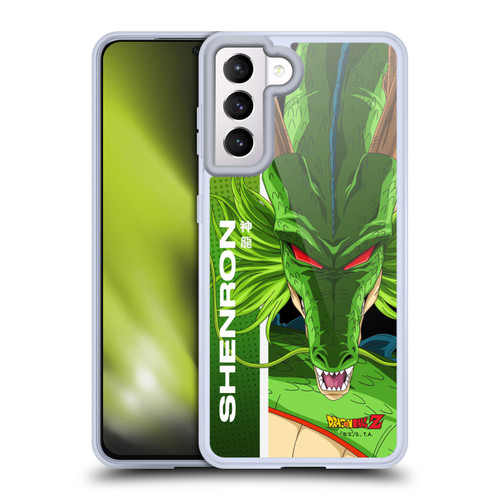 Dragon Ball Z Saiyan Arc Characters Shenron Soft Gel Case for Samsung Galaxy S21 5G