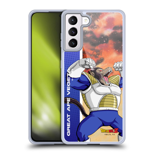 Dragon Ball Z Saiyan Arc Characters Great Ape Vegeta Soft Gel Case for Samsung Galaxy S21+ 5G