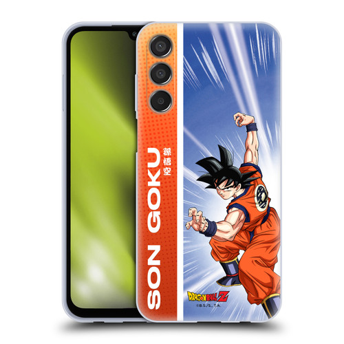 Dragon Ball Z Saiyan Arc Characters Son Goku Soft Gel Case for Samsung Galaxy M15/F15 5G