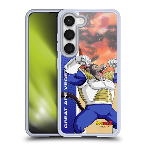 Dragon Ball Z Saiyan Arc Characters Great Ape Vegeta Soft Gel Case for Samsung Galaxy S23 5G