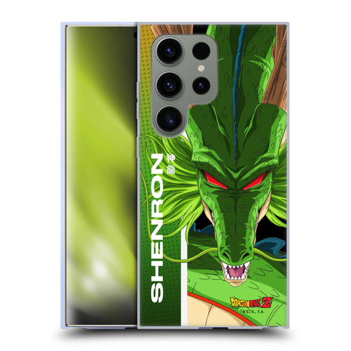 Dragon Ball Z Saiyan Arc Characters Shenron Soft Gel Case for Samsung Galaxy S24 Ultra 5G