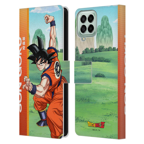 Dragon Ball Z Saiyan Arc Characters Son Goku Leather Book Wallet Case Cover For Samsung Galaxy M53 (2022)