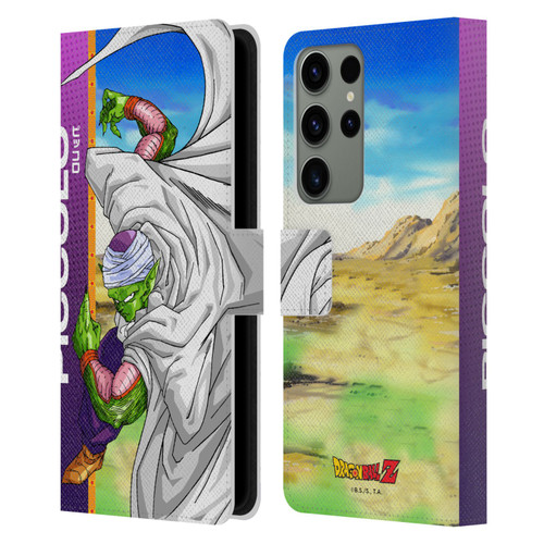 Dragon Ball Z Saiyan Arc Characters Piccolo Leather Book Wallet Case Cover For Samsung Galaxy S23 Ultra 5G
